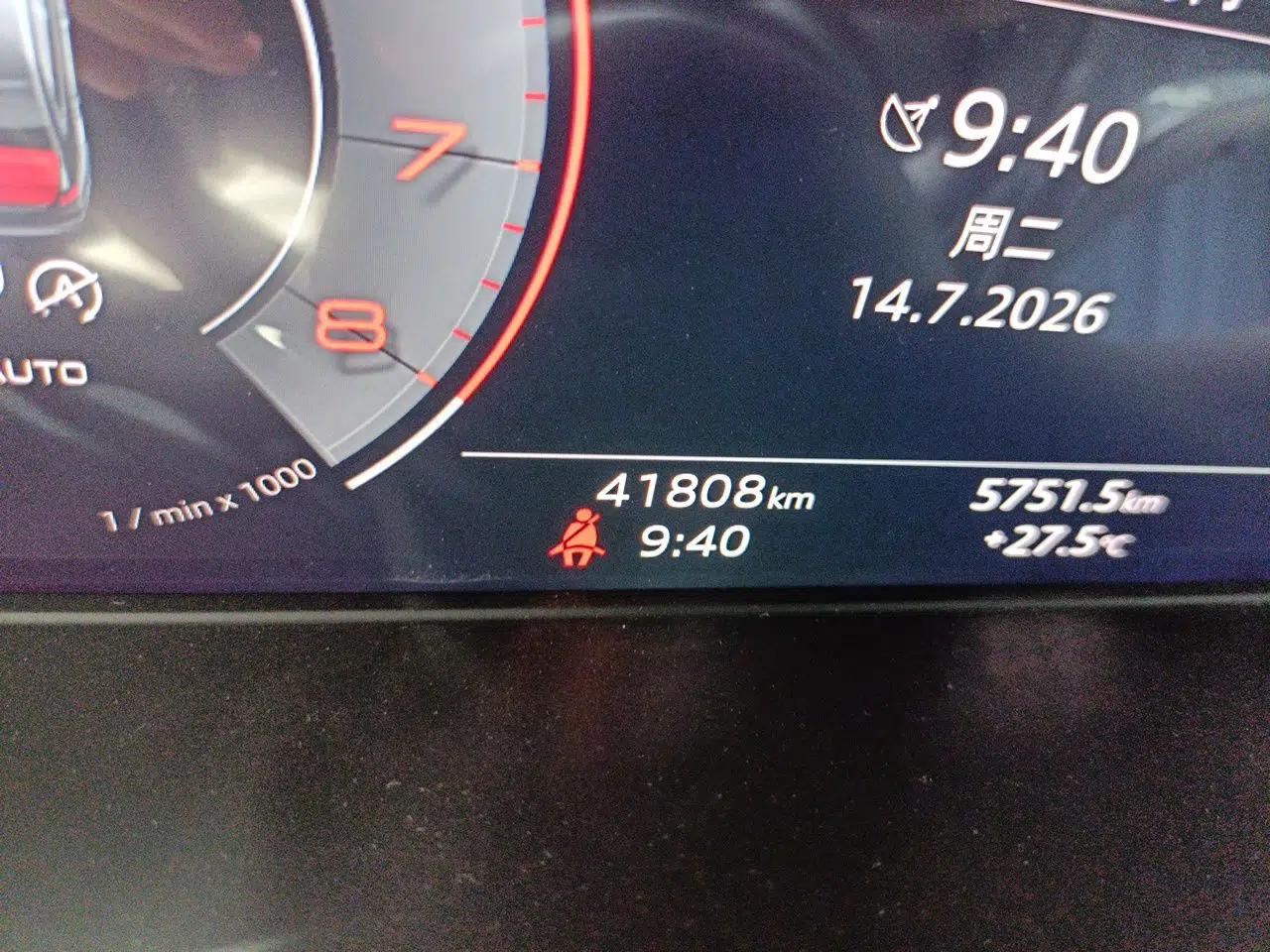 Audi A4L 2020 35 TFSI Fashion Dynamic Model — миниатюра 12