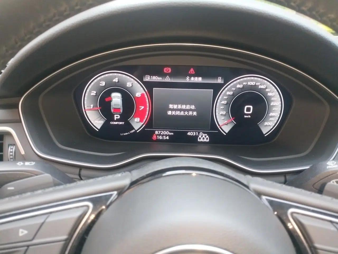 Audi A4L 2020 40 TFSI Fashion Dynamic Model — миниатюра 11