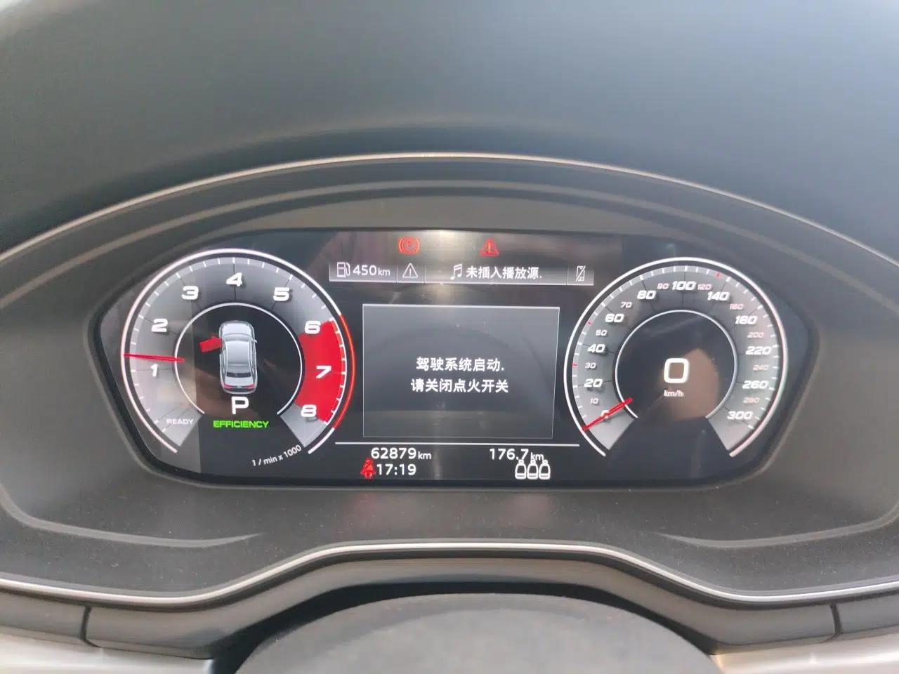 Audi A4L 2020 40 TFSI Fashion Dynamic Model — миниатюра 11