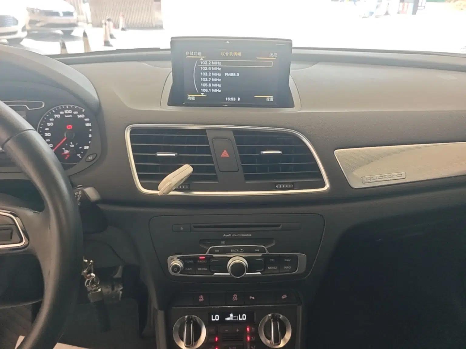Audi Q3 2015 35 TFSI quattro Technology Edition — миниатюра 20