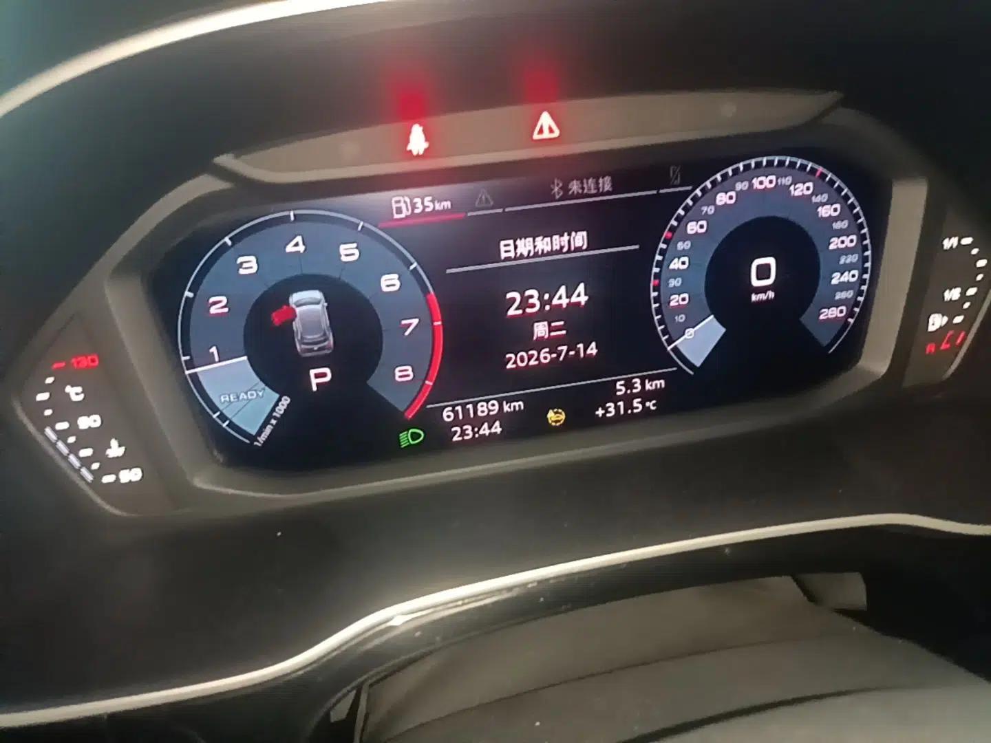 Audi Q3 2021 35 TFSI Fashion Dynamic Model — миниатюра 14