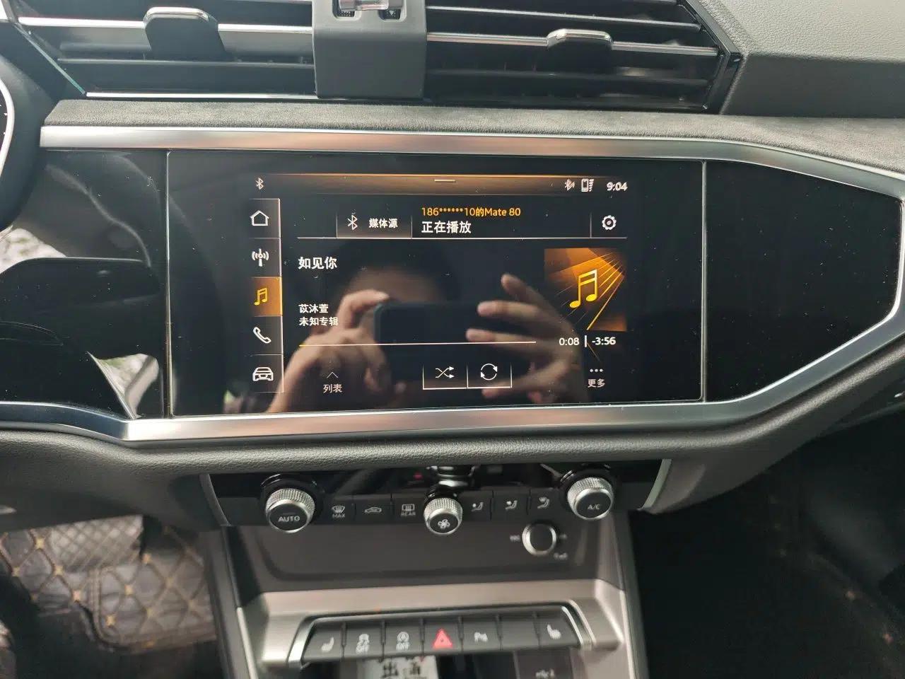 Audi Q3 2020 35 TFSI Ambition Dynamic Edition — миниатюра 10