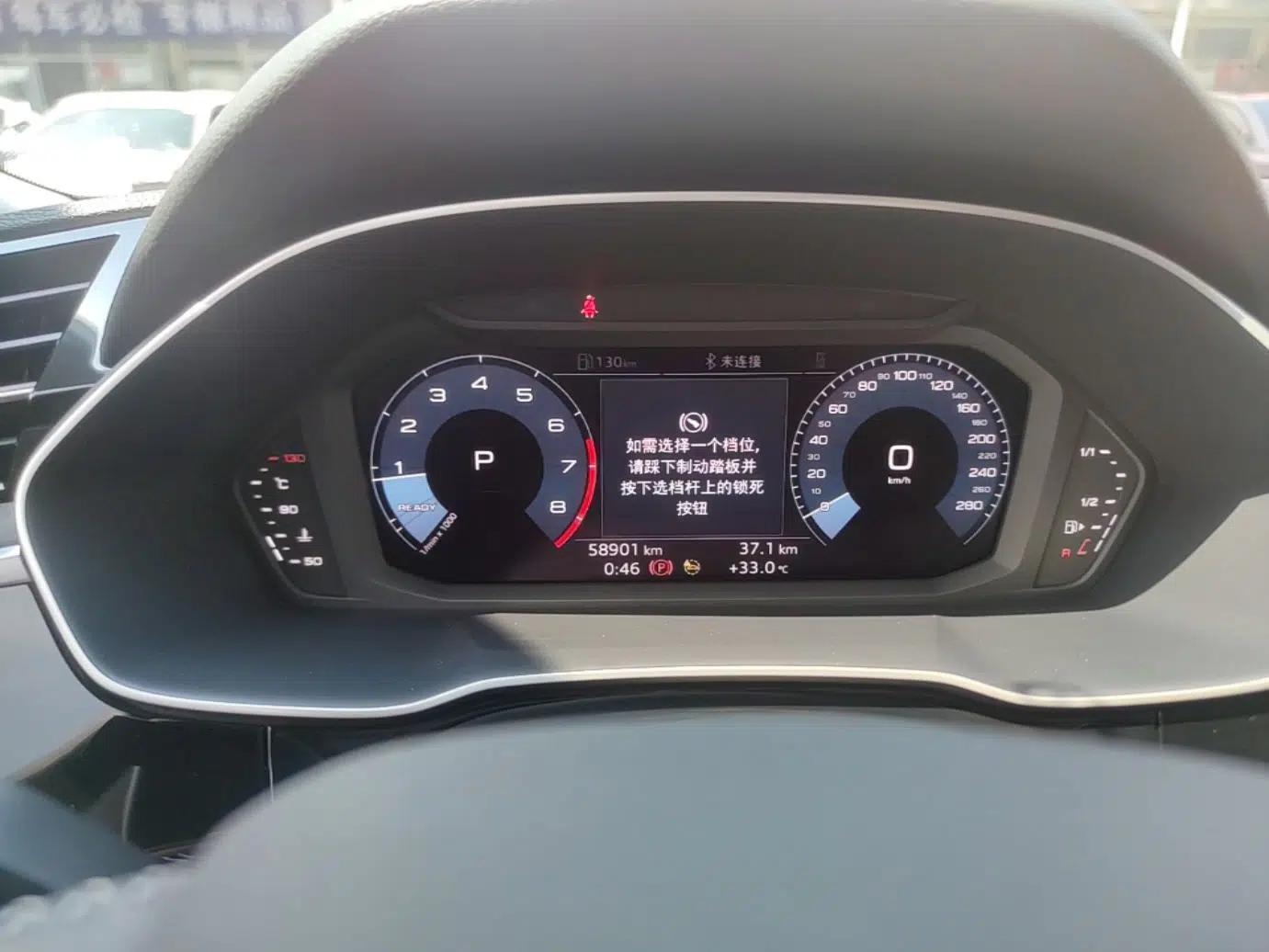 Audi Q3 2021 35 TFSI Fashion Dynamic Model — миниатюра 14