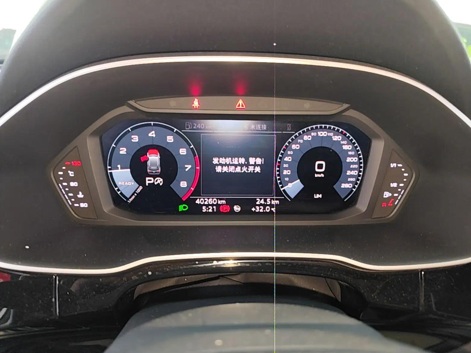 Audi Q3 2019 35 TFSI Advanced Style Edition — миниатюра 19