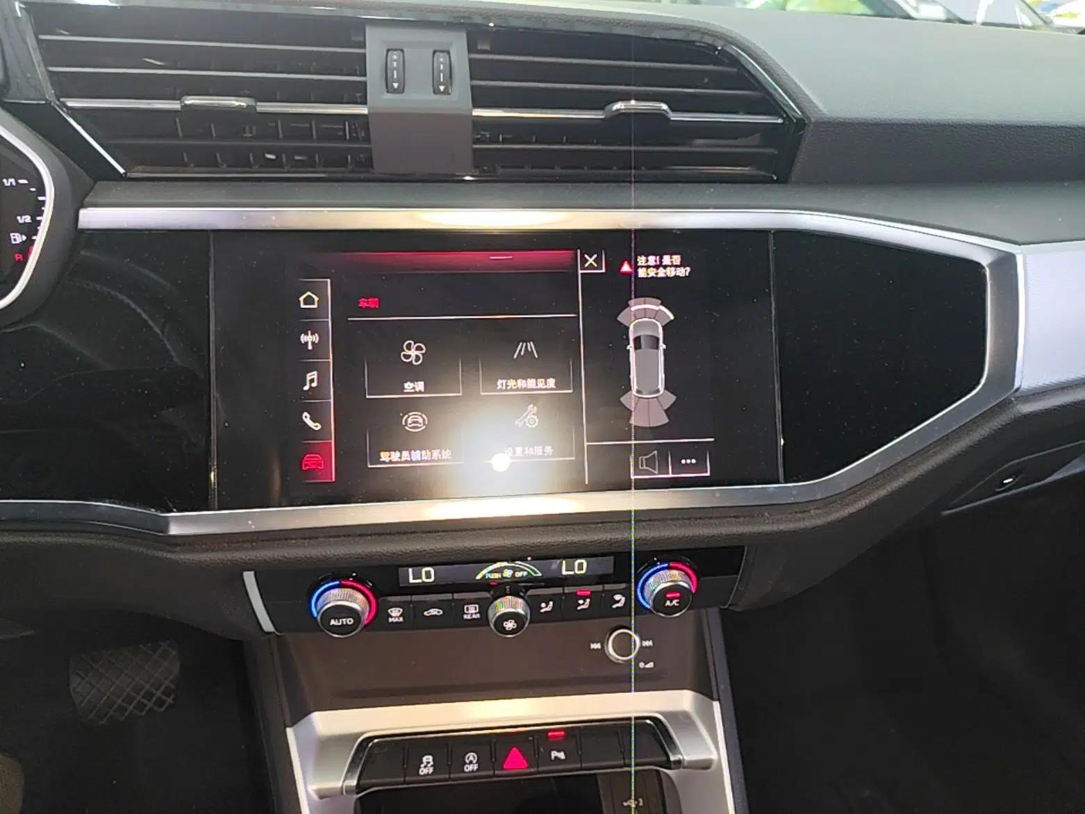 Audi Q3 2019 35 TFSI Advanced Style Edition — миниатюра 20