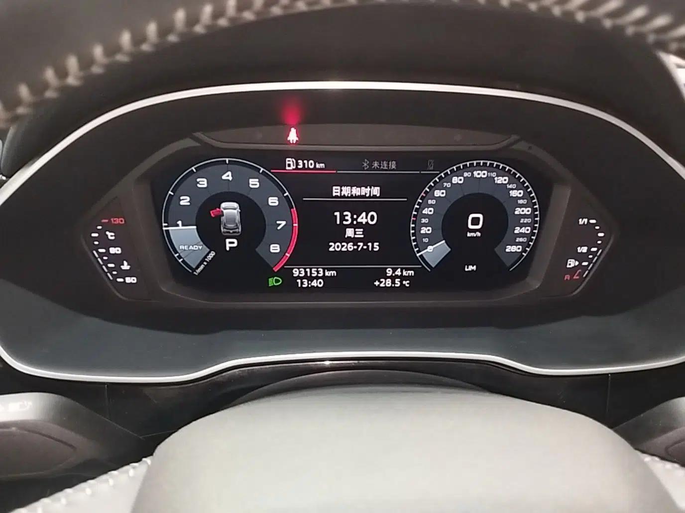 Audi Q3 2019 35 TFSI Advanced Dynamic Edition — миниатюра 23