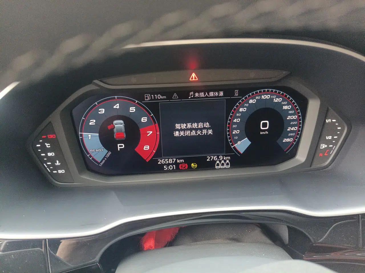 Audi Q3 2021 35 TFSI Progressive Dynamic Edition — миниатюра 11