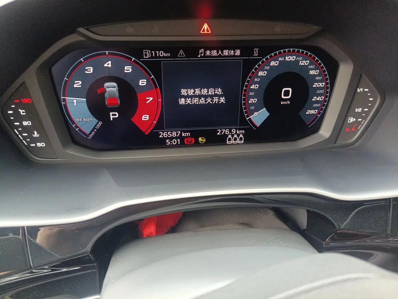 Audi Q3 2021 35 TFSI Progressive Dynamic Edition — миниатюра 12