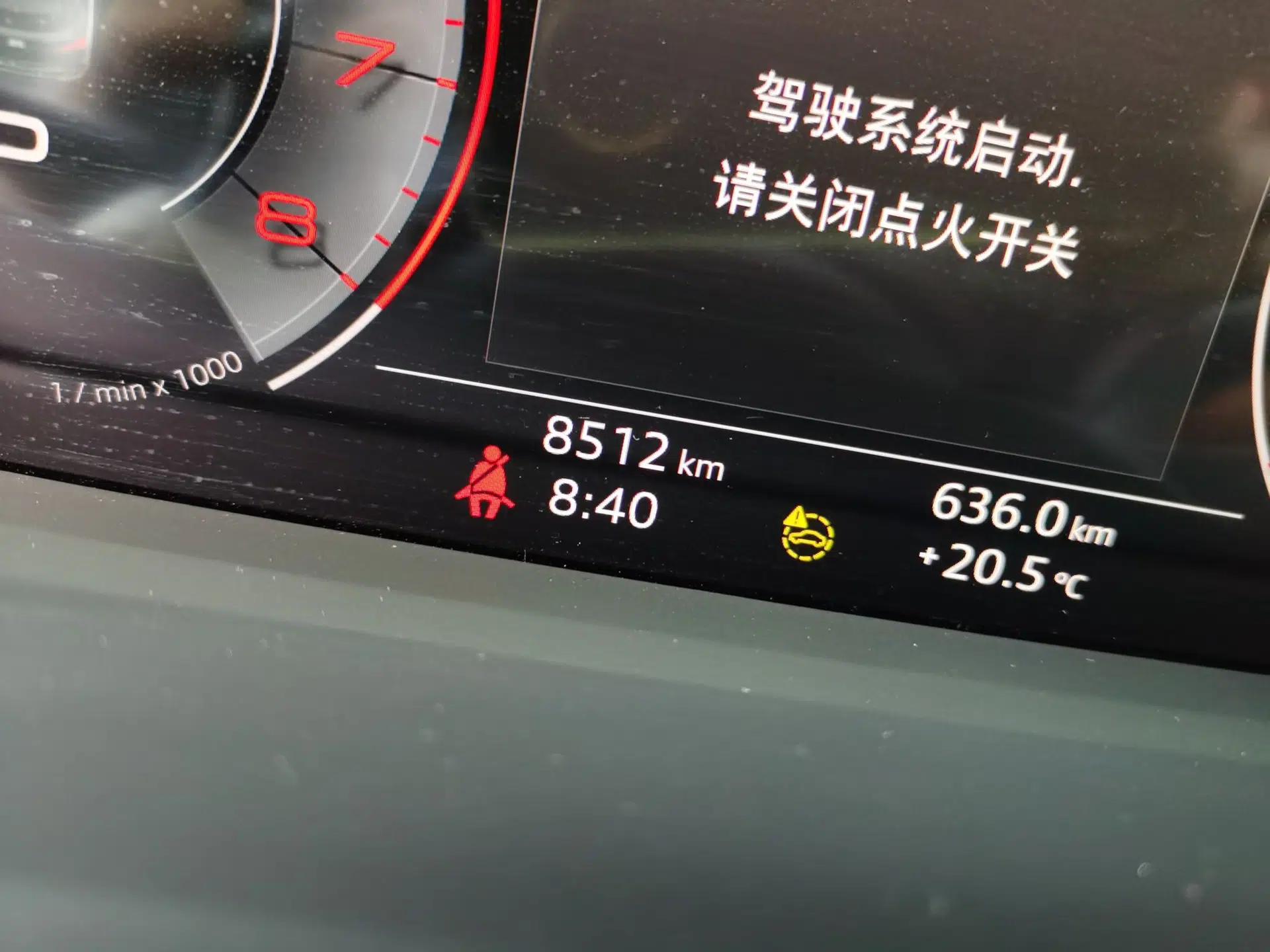 Audi Q3 2024 35 TFSI Fashion Dynamic Edition — миниатюра 12