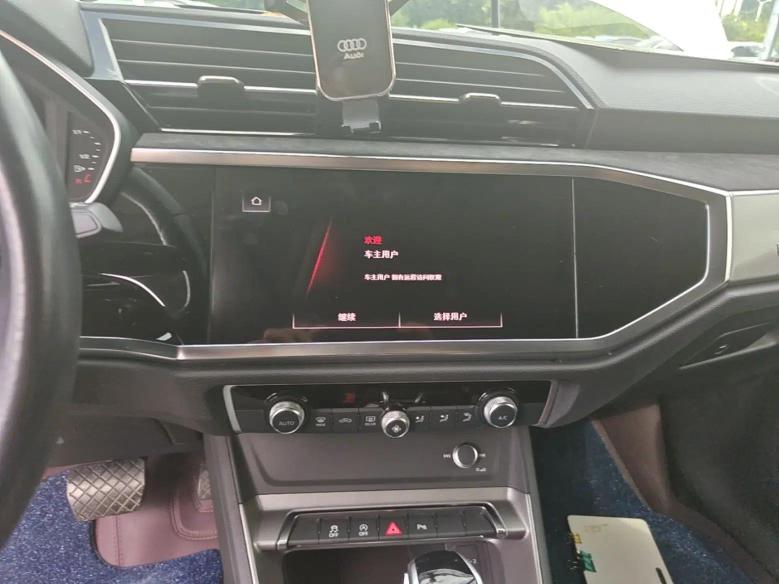 Audi Q3 2022 35 TFSI Progressive Dynamic Edition — миниатюра 15