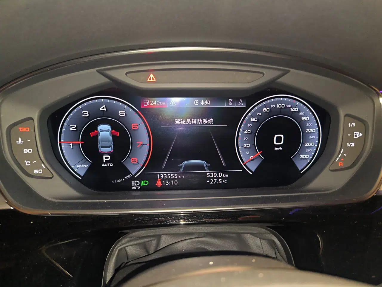 Audi A8 2019 Facelifted Plus A8L 50 TFSI quattro Comfort Version — миниатюра 11