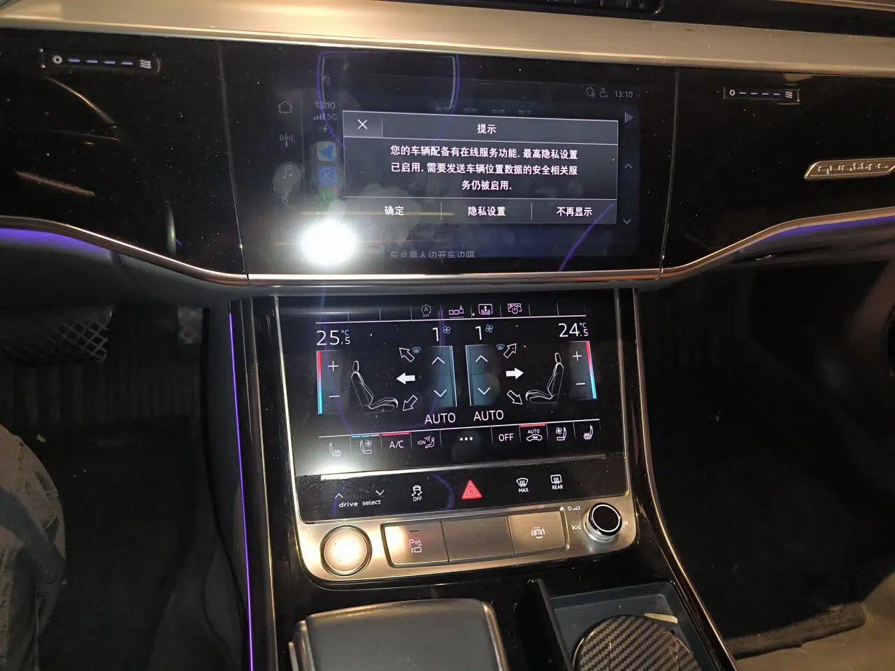 Audi A8 2019 Facelifted Plus A8L 50 TFSI quattro Comfort Version — миниатюра 13