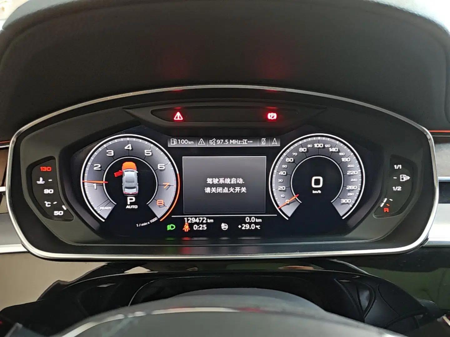 Audi A8 2018 A8L 55 TFSI quattro Luxury Edition — миниатюра 19