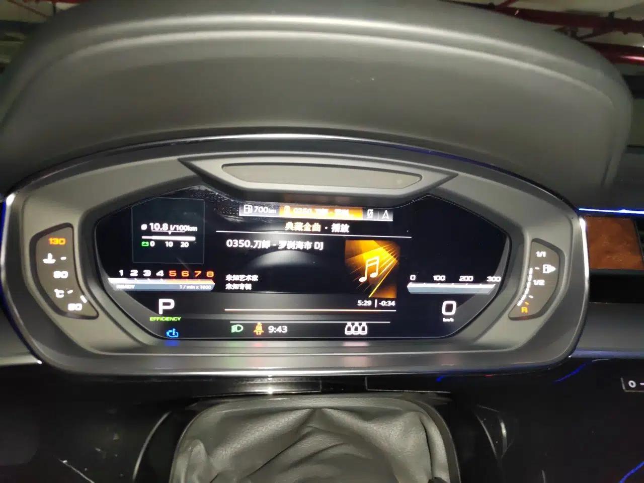 Audi A8 Audi A8 2023 A8 L 50 TFSI quattro Prestige Edition — миниатюра 11