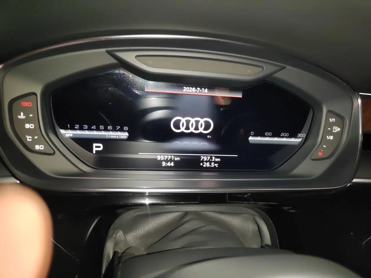 Audi A8 Audi A8 2023 A8 L 50 TFSI quattro Prestige Edition — миниатюра 12