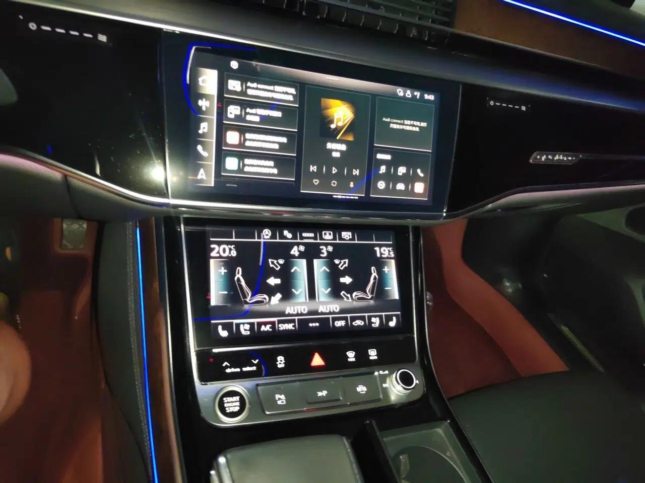 Audi A8 Audi A8 2023 A8 L 50 TFSI quattro Prestige Edition — миниатюра 13