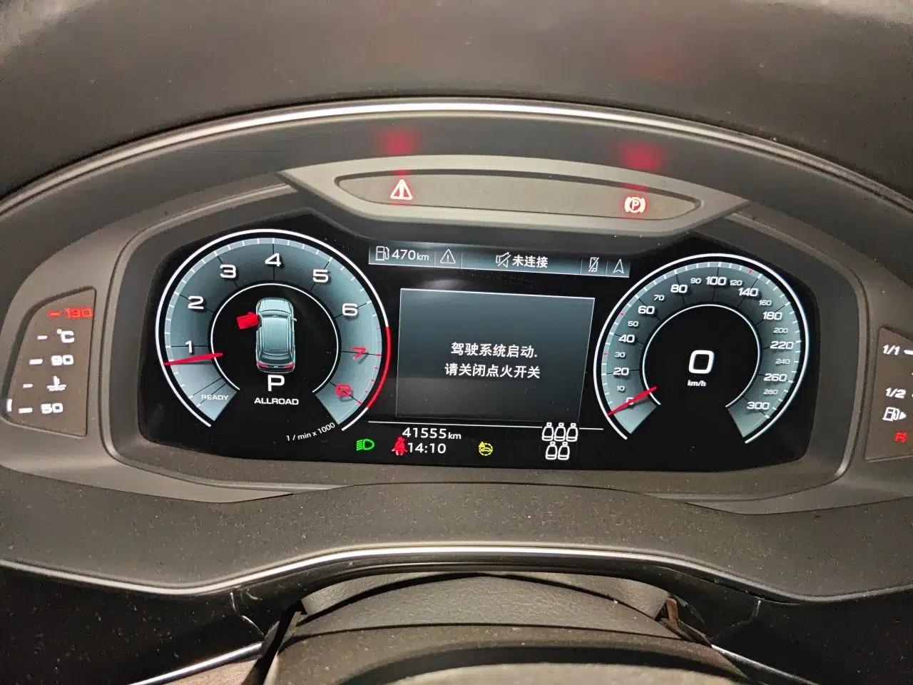 Audi Q7 Audi Q7 55 TFSI 3.0 Automatic — миниатюра 11