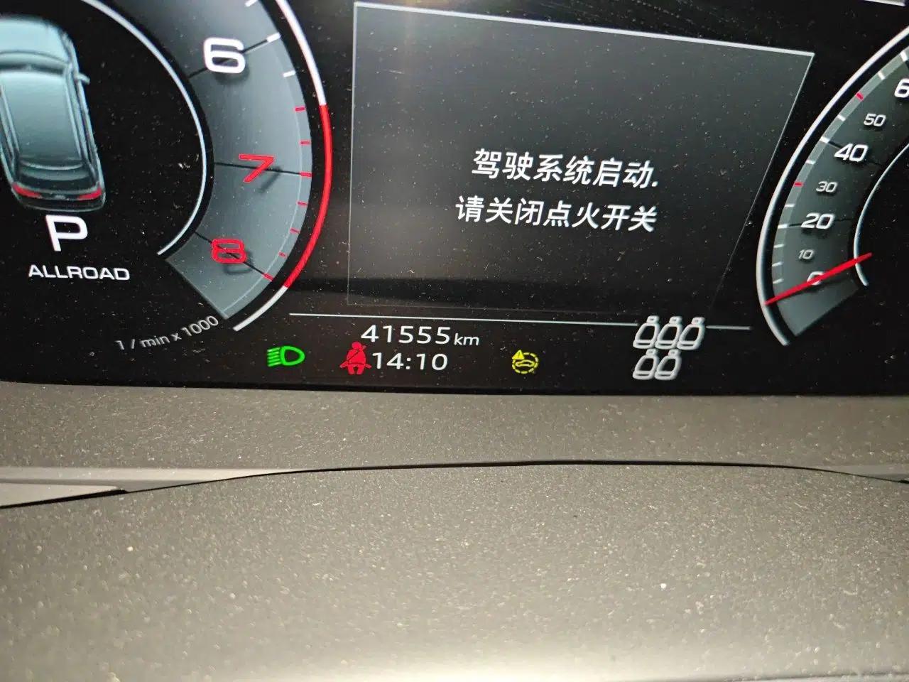 Audi Q7 Audi Q7 55 TFSI 3.0 Automatic — миниатюра 12