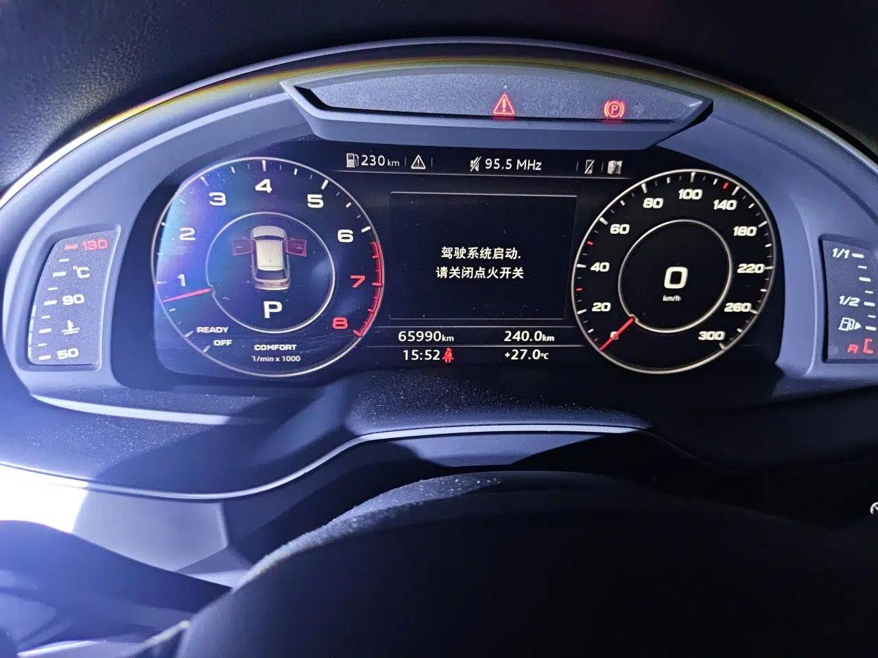 Audi Q7 2018 45 TFSI Technology Edition — миниатюра 12