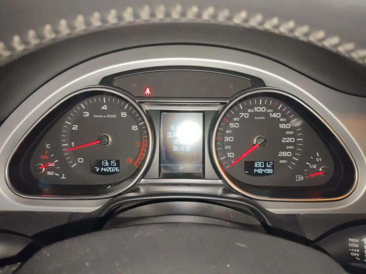 Audi Q7 2014 35 TFSI Sport Edition — миниатюра 11