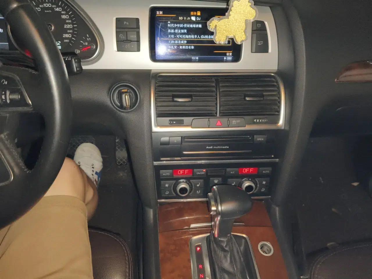 Audi Q7 2014 35 TFSI Sport Edition — миниатюра 13