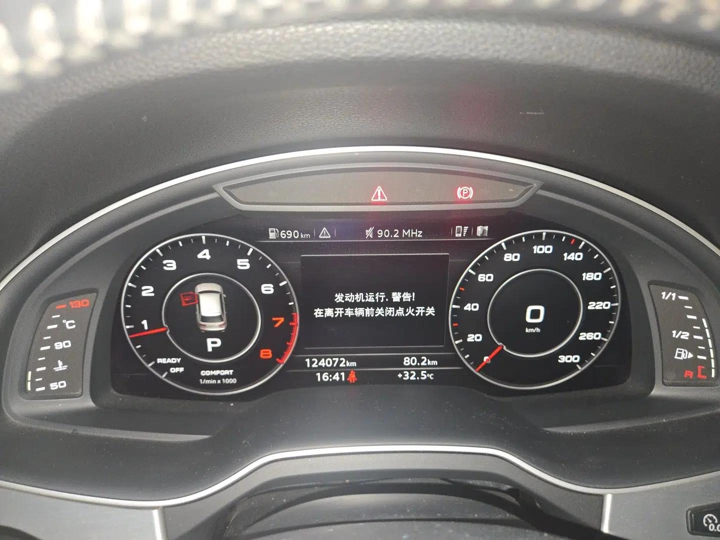 Audi Q7 2016 40 TFSI Comfort Model — миниатюра 11