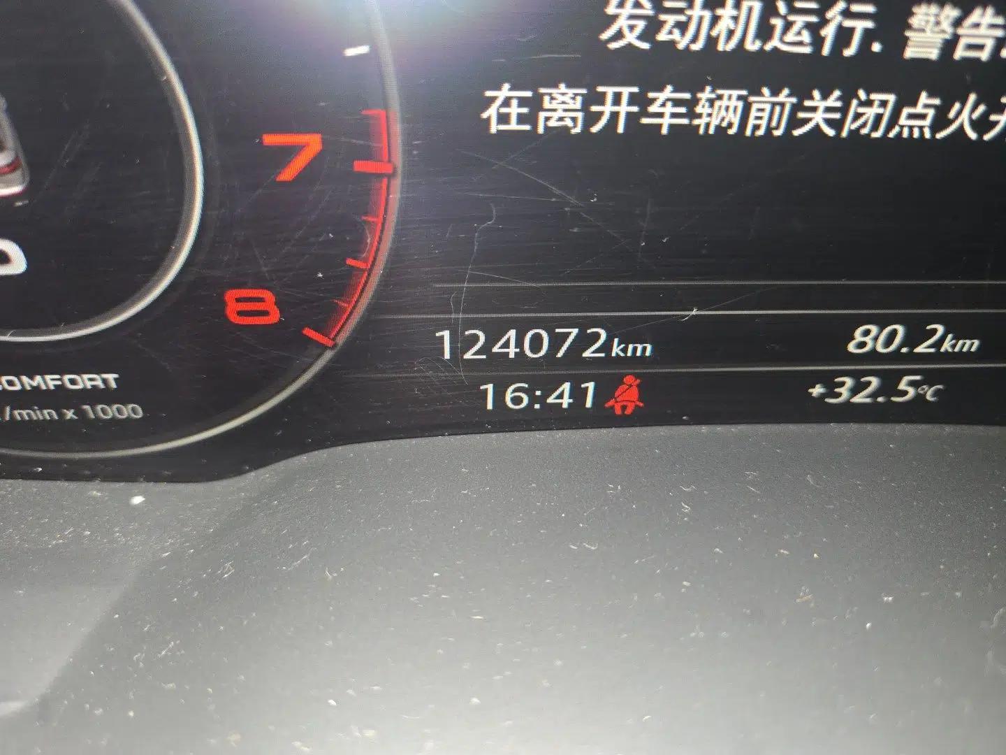 Audi Q7 2016 40 TFSI Comfort Model — миниатюра 12
