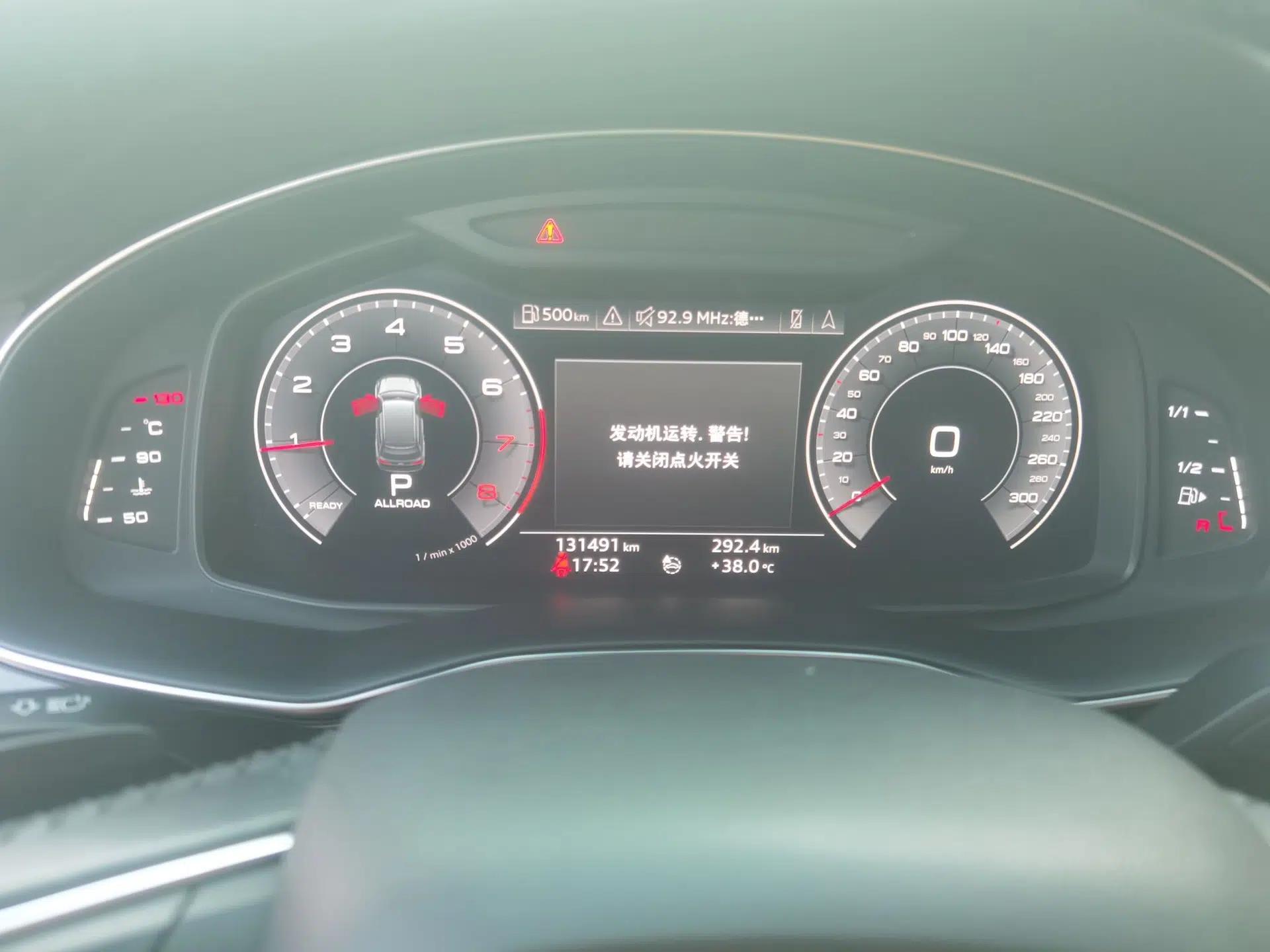 Audi Q7 2020 55 TFSI quattro S line sports model — миниатюра 11
