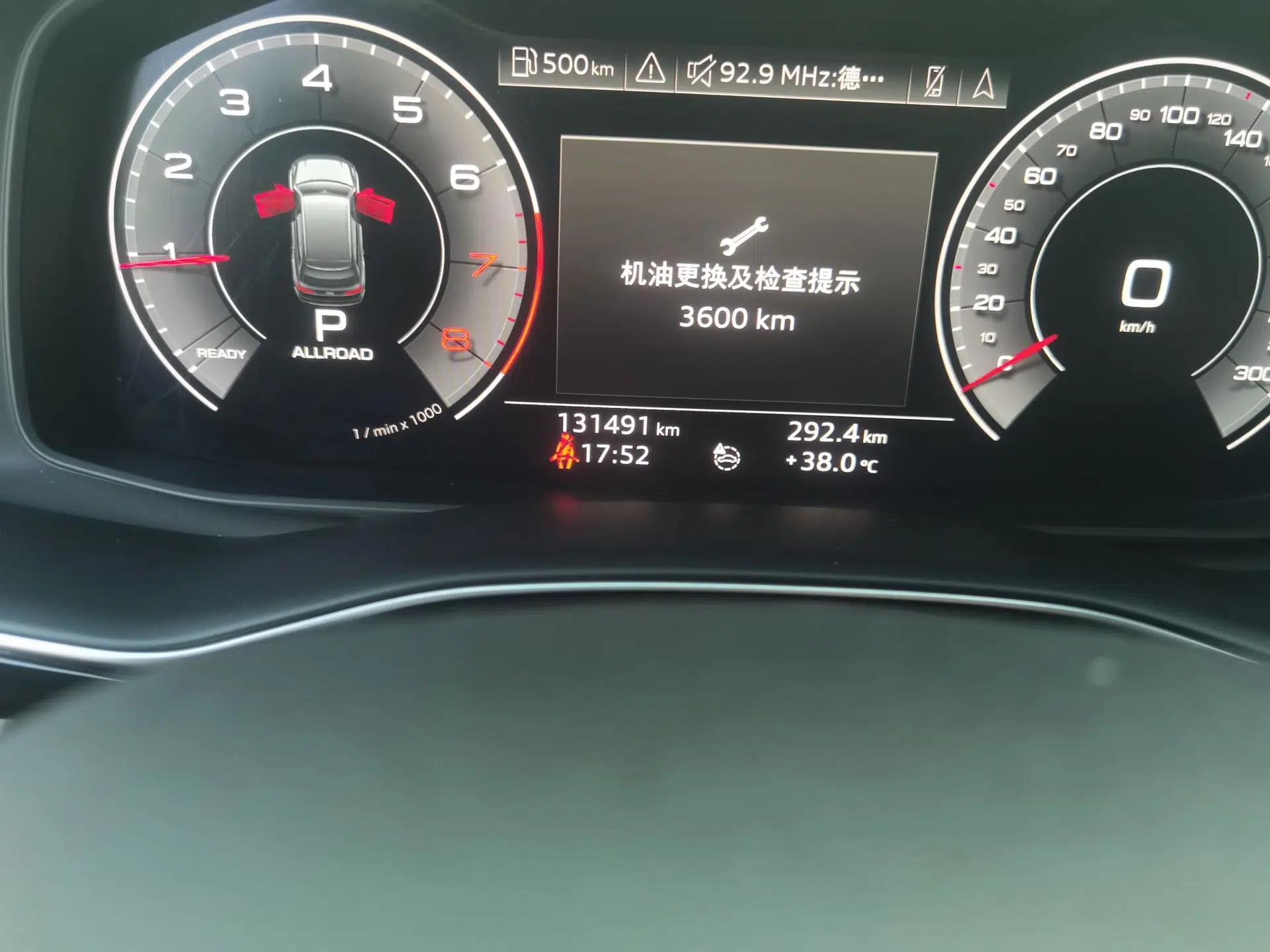 Audi Q7 2020 55 TFSI quattro S line sports model — миниатюра 12