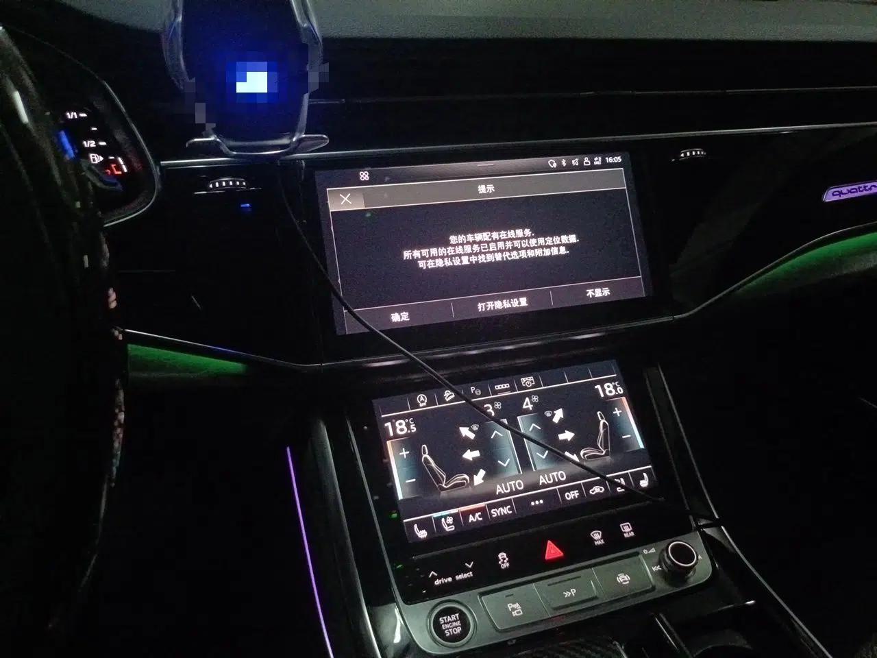 Audi Q7 2021 55 TFSI quattro S line Sport model — миниатюра 13