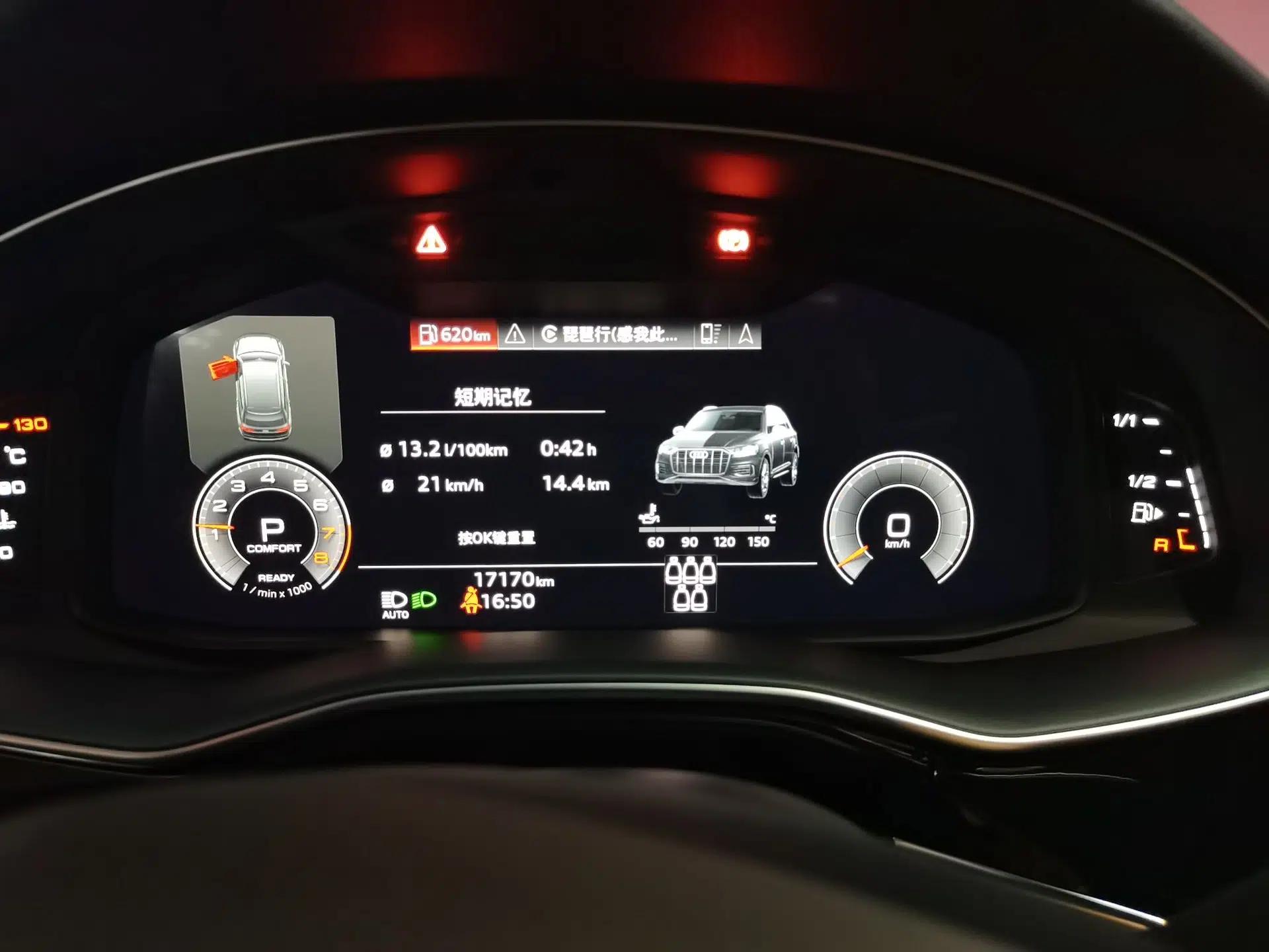Audi Q7 2023 45 TFSI quattro S line Sport model — миниатюра 11