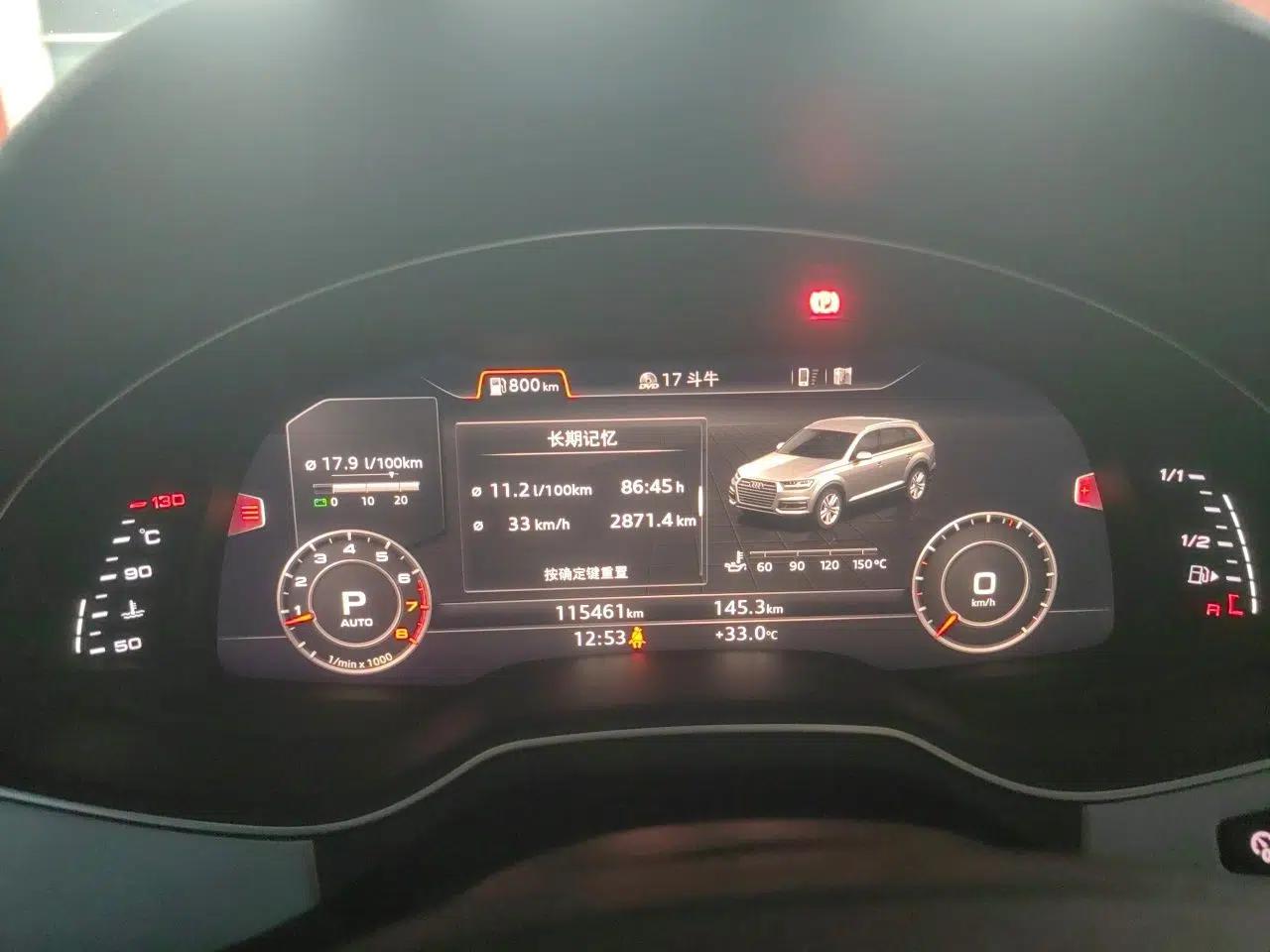 Audi Q7 2018 45 TFSI Technology Edition — миниатюра 11