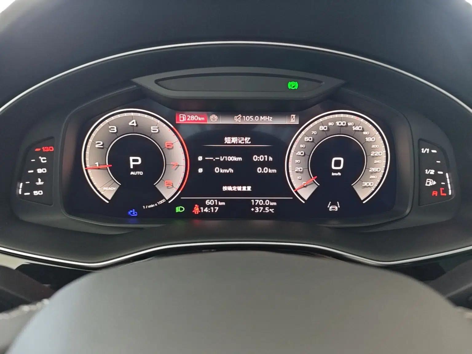 Audi Q7 2024 55 TFSI quattro S line Sport model — миниатюра 14