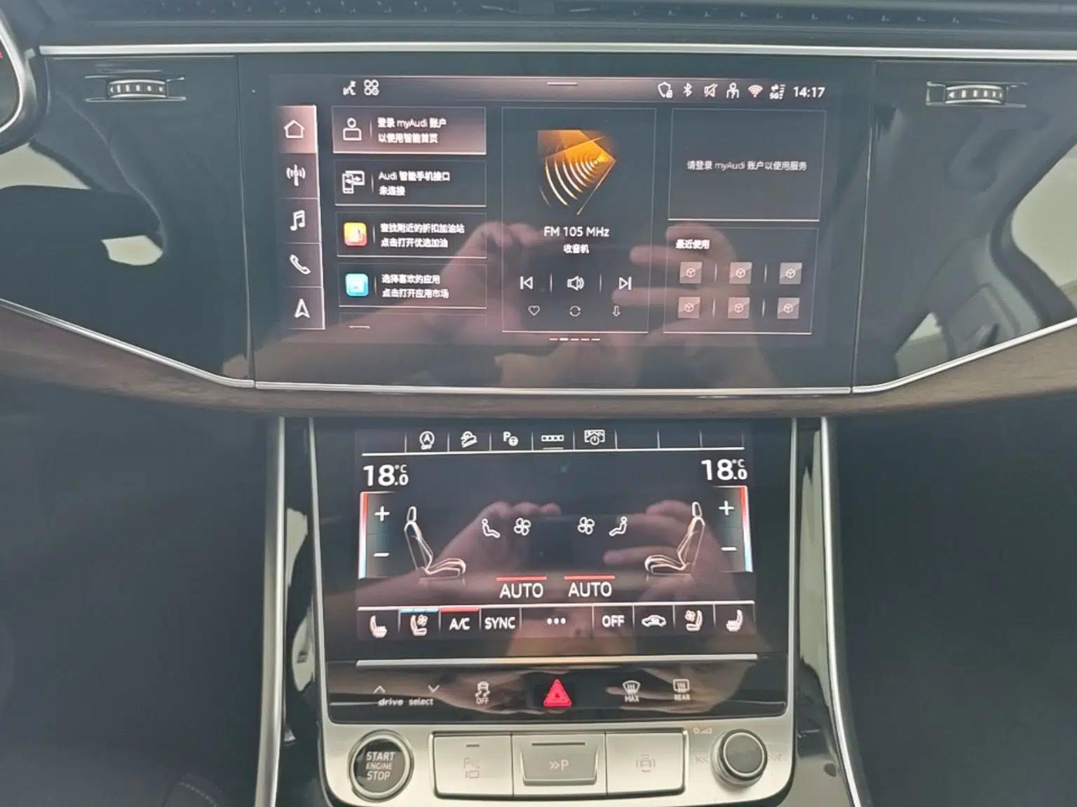 Audi Q7 2024 55 TFSI quattro S line Sport model — миниатюра 15