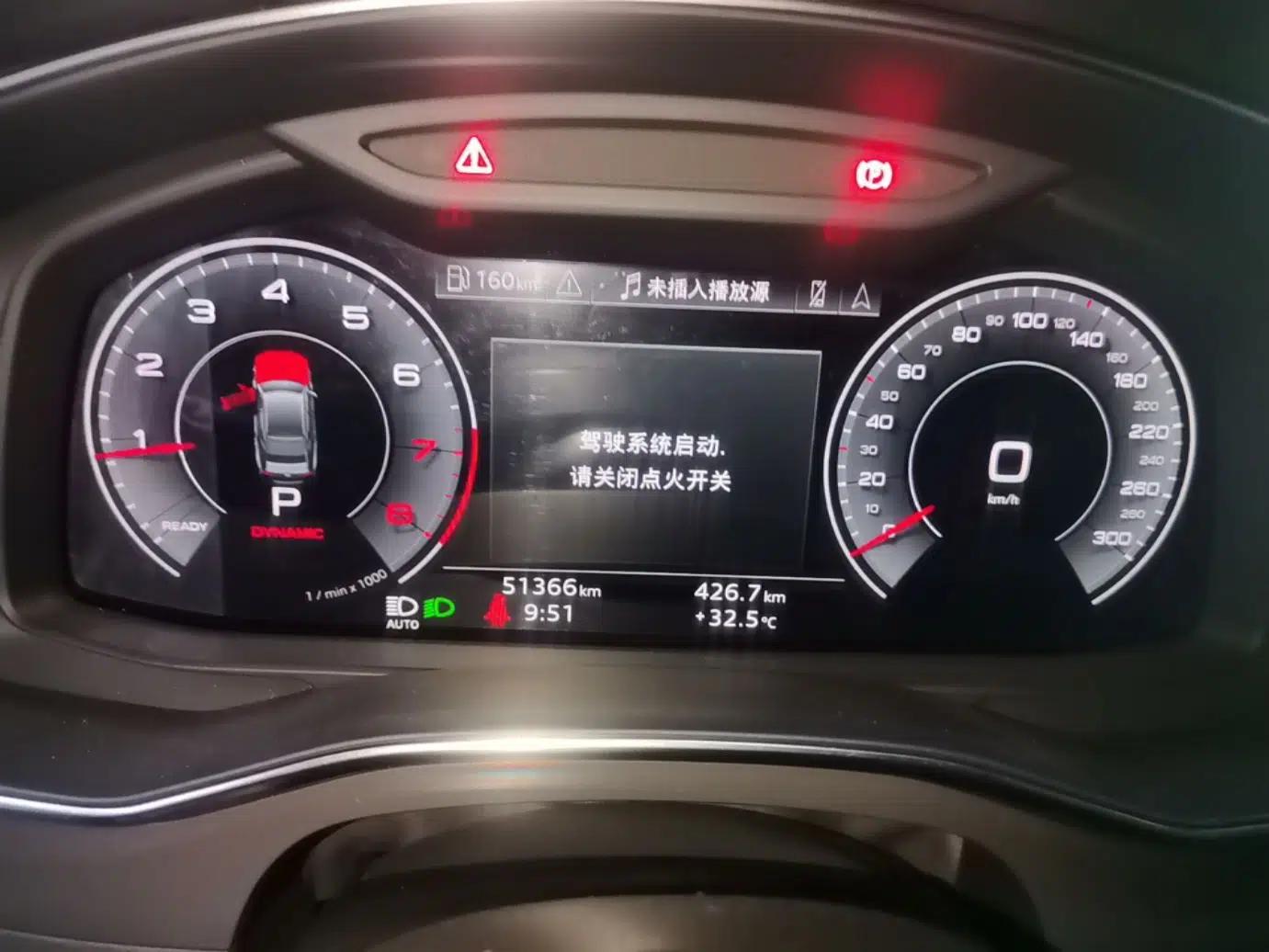 Audi A7 2023 45 TFSI Prestige Edition — миниатюра 14