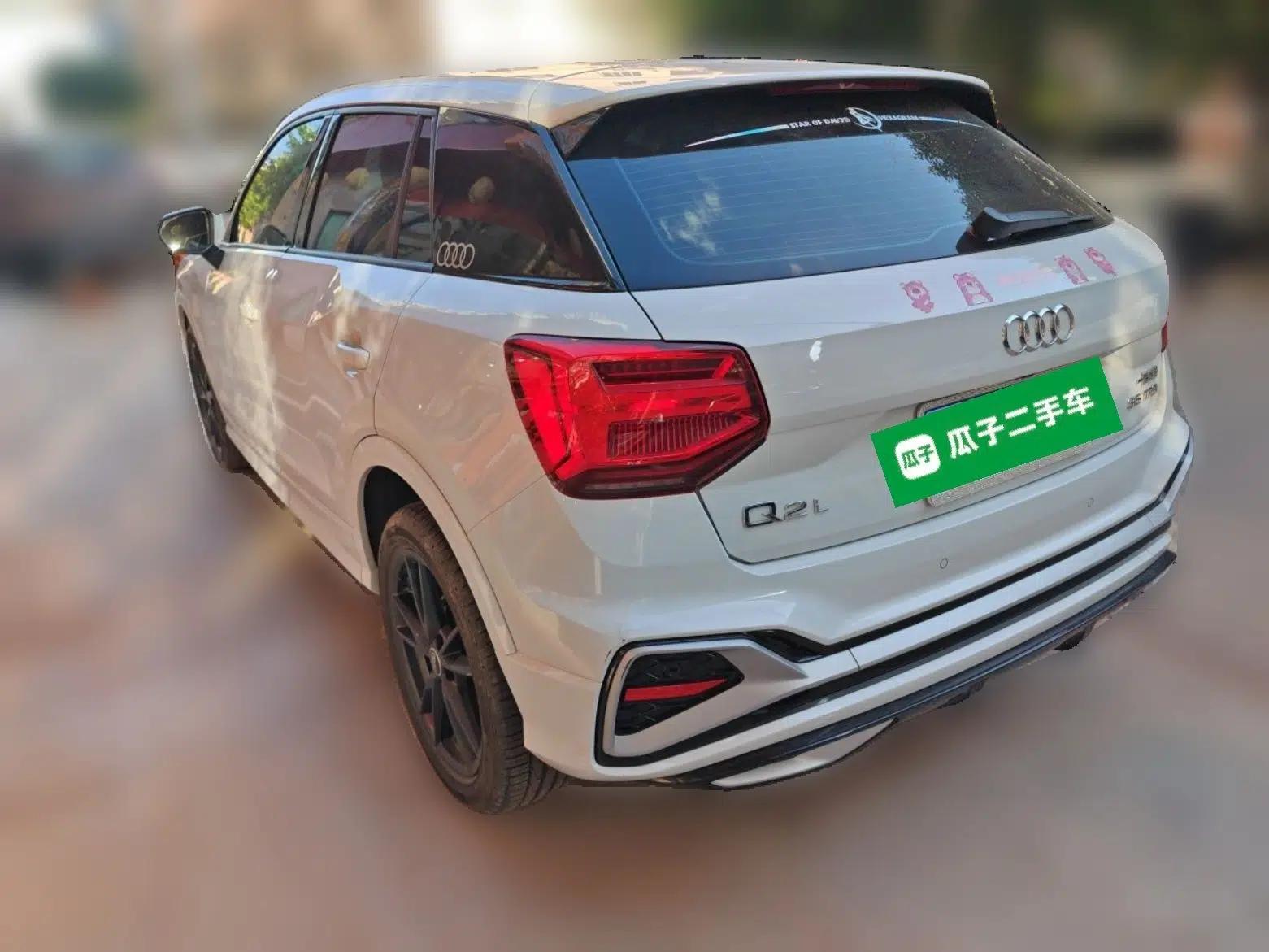Audi Q2L 2022 35 TFSI Progressive Dynamic Edition — миниатюра 4