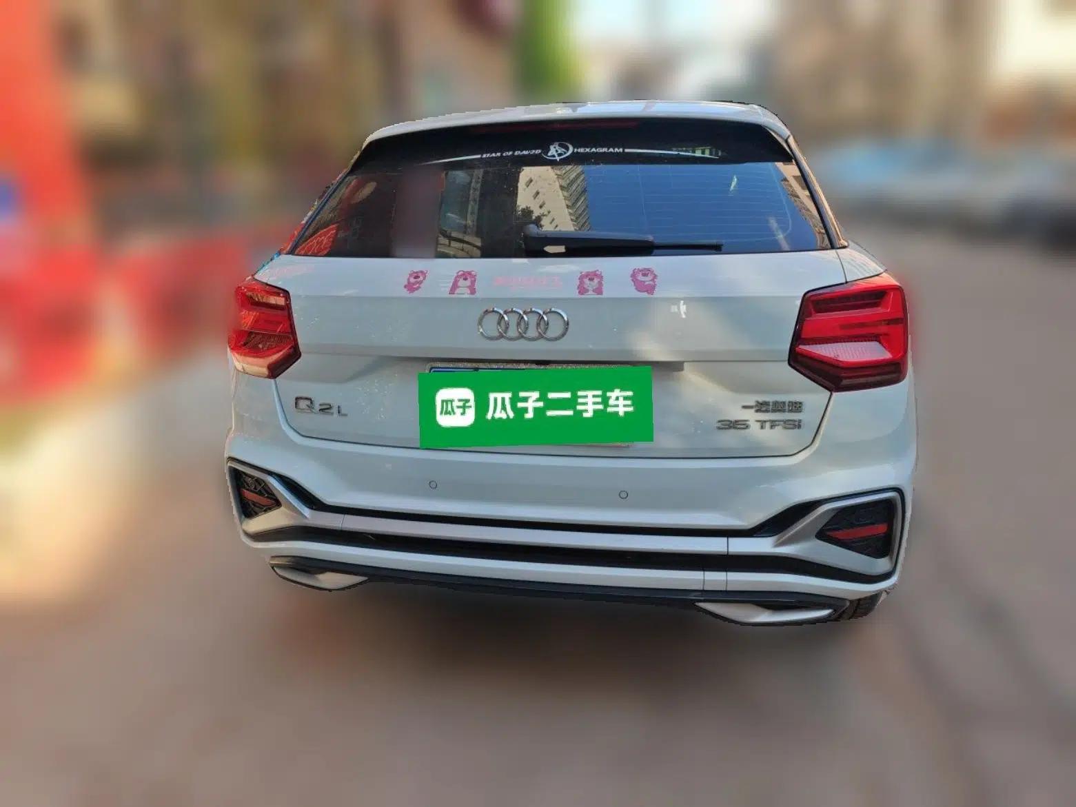 Audi Q2L 2022 35 TFSI Progressive Dynamic Edition — миниатюра 5