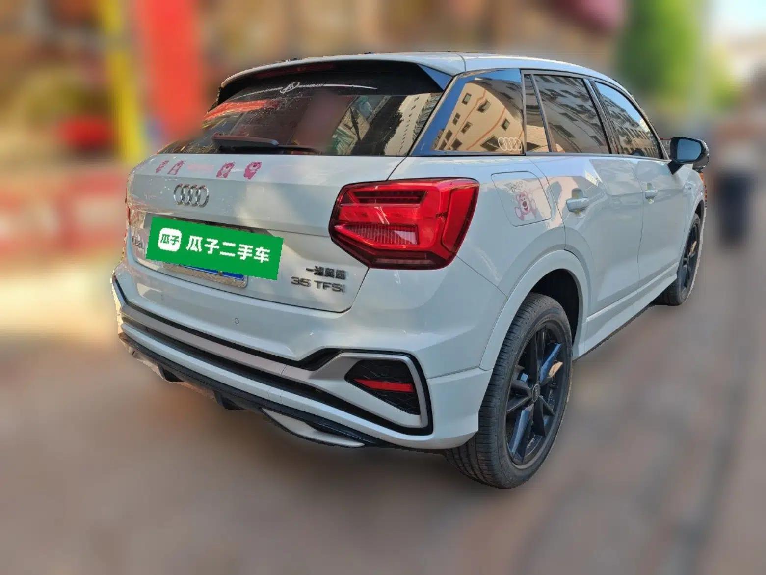 Audi Q2L 2022 35 TFSI Progressive Dynamic Edition — миниатюра 6