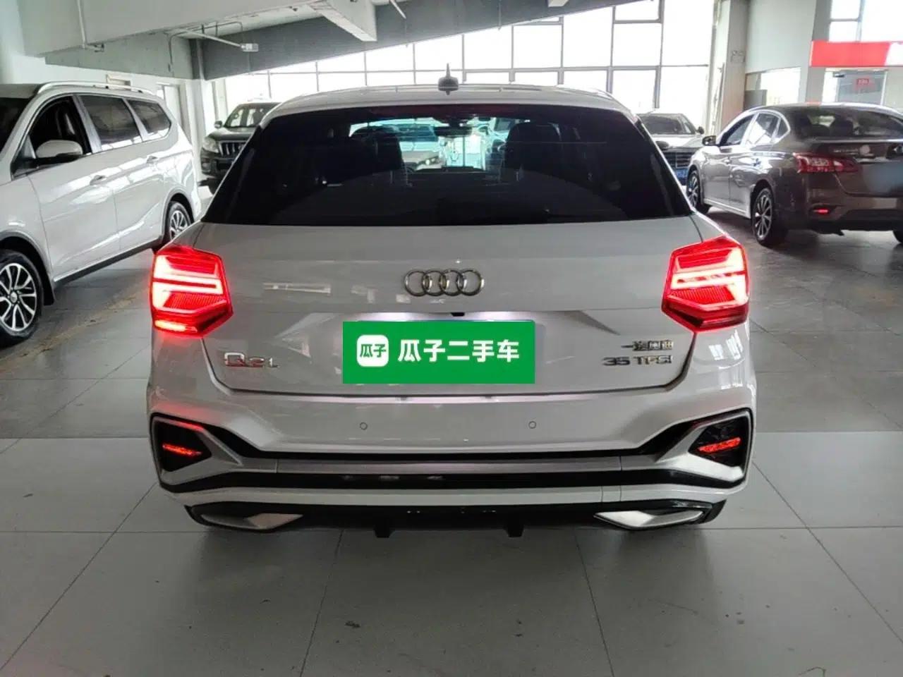Audi Q2L 2022 35 TFSI Fashion Dynamic Model — миниатюра 5