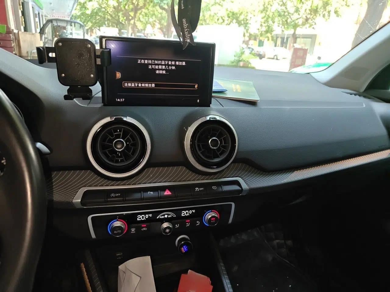 Audi Q2L 2022 35 TFSI Fashion Dynamic Model — миниатюра 12