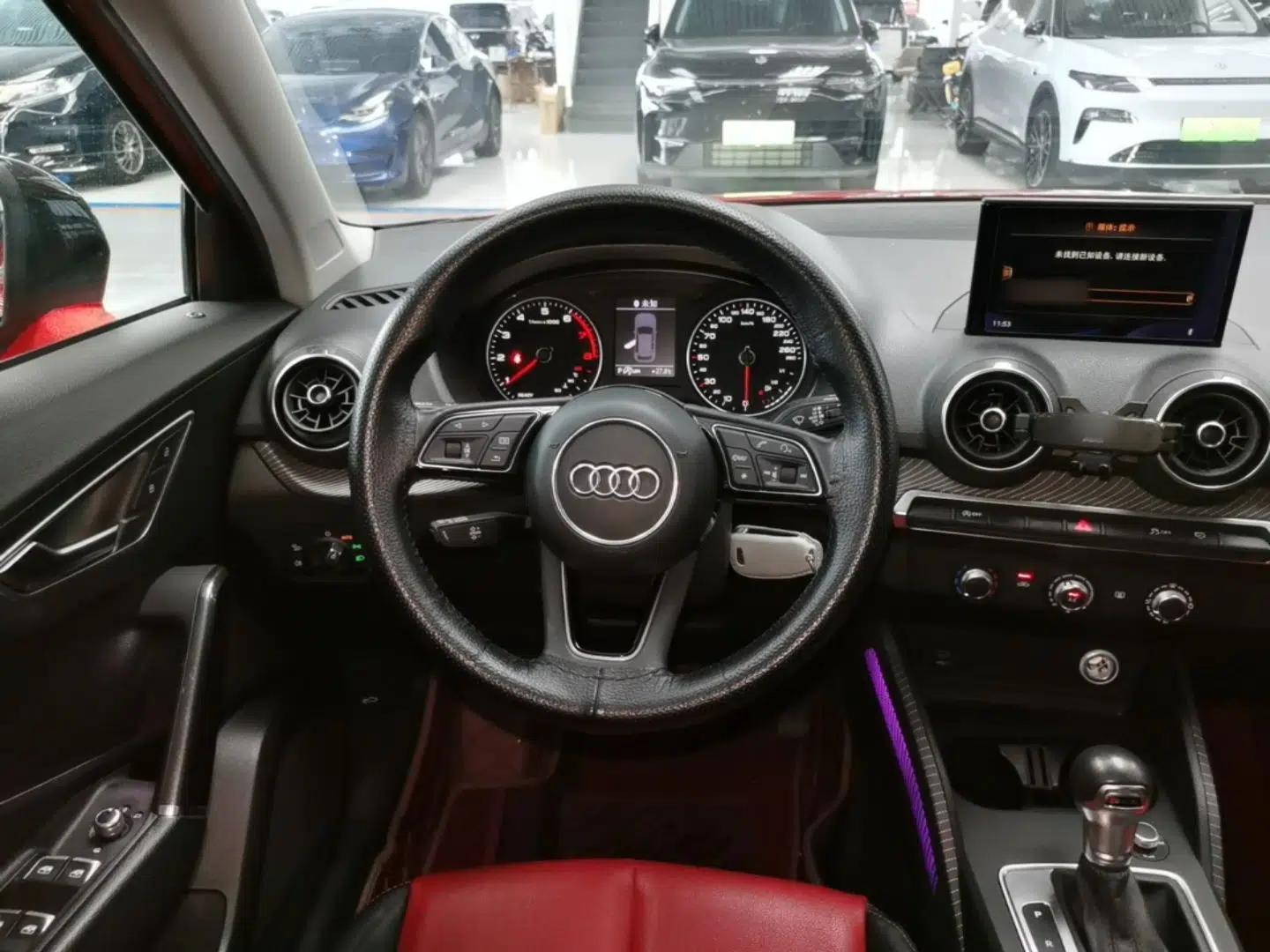 Audi Q2L 2018 35 TFSI Launch Exclusive Edition China VI — миниатюра 18
