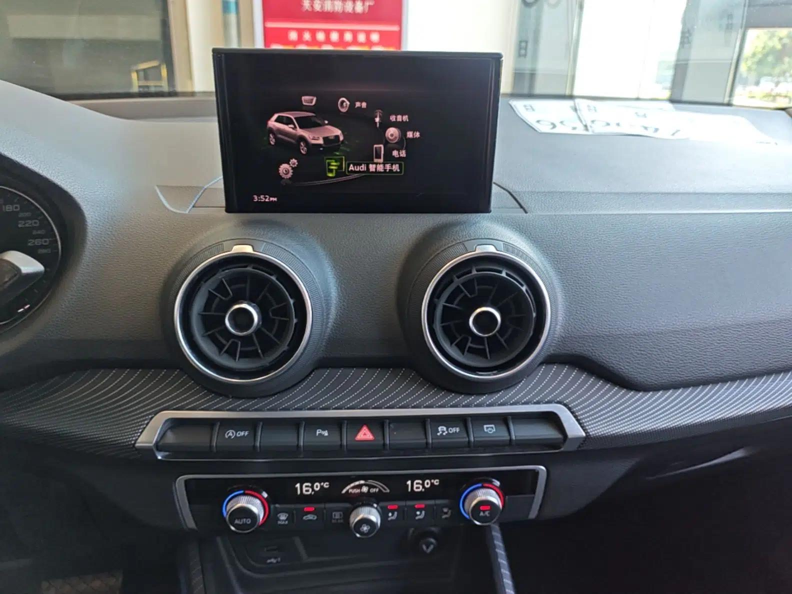 Audi Q2L 2020 35 TFSI Fashion Dynamic Model — миниатюра 15