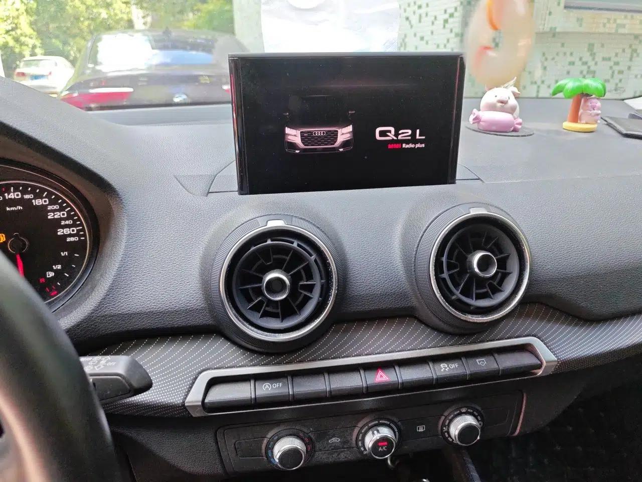 Audi Q2L 2018 35 TFSI Launch Exclusive Edition China VI — миниатюра 13