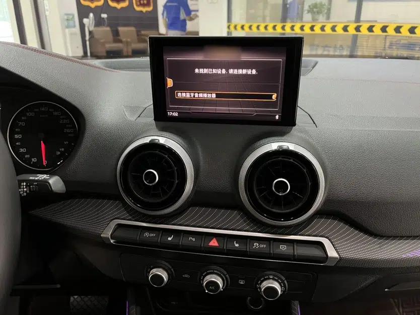 Audi Q2L 2022 35 TFSI Progressive Dynamic Edition — миниатюра 16
