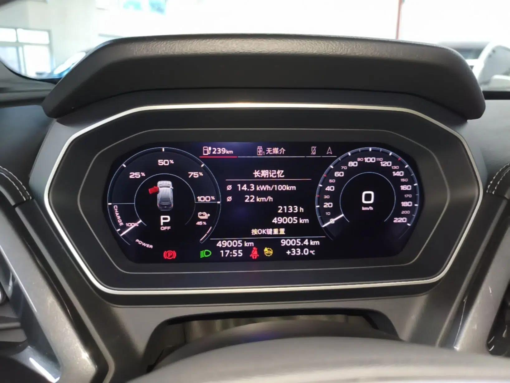 Audi Q4 e-tron 2023 40 e-tron Boundary Edition — миниатюра 14