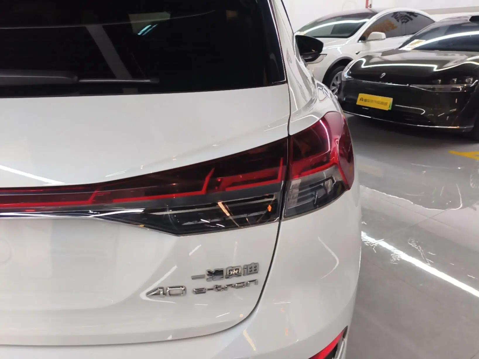 Audi Q4 e-tron 2023 40 e-tron Boundary Edition — миниатюра 9