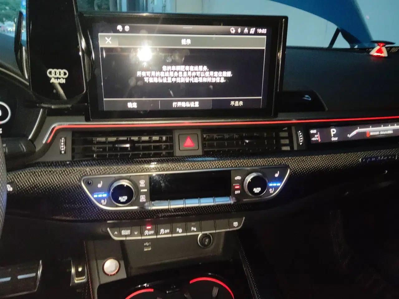 Audi S4 2020 S4 3.0TFSI — миниатюра 13