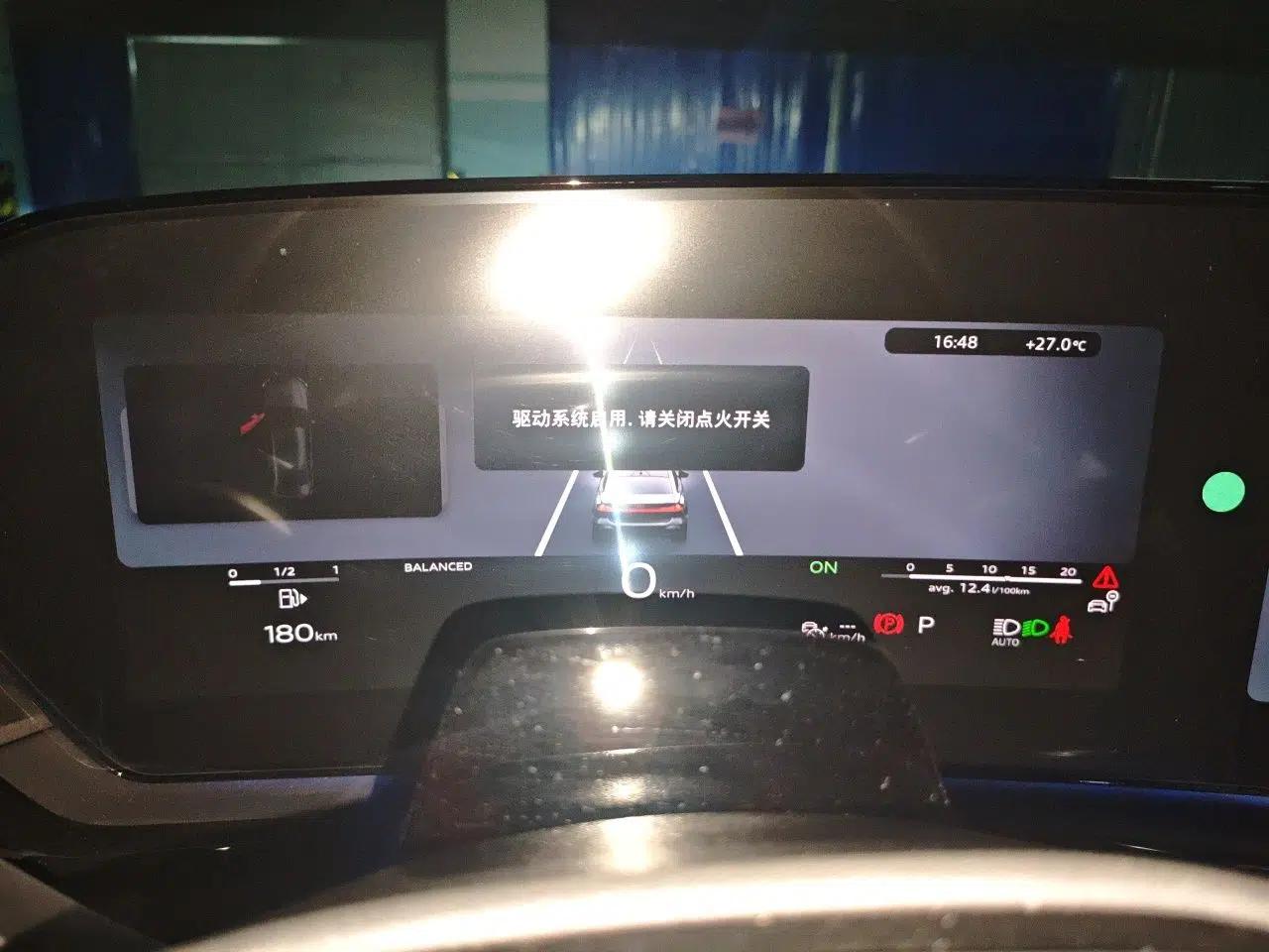 Audi A5L 2026 2.0T Sport Plus — миниатюра 11
