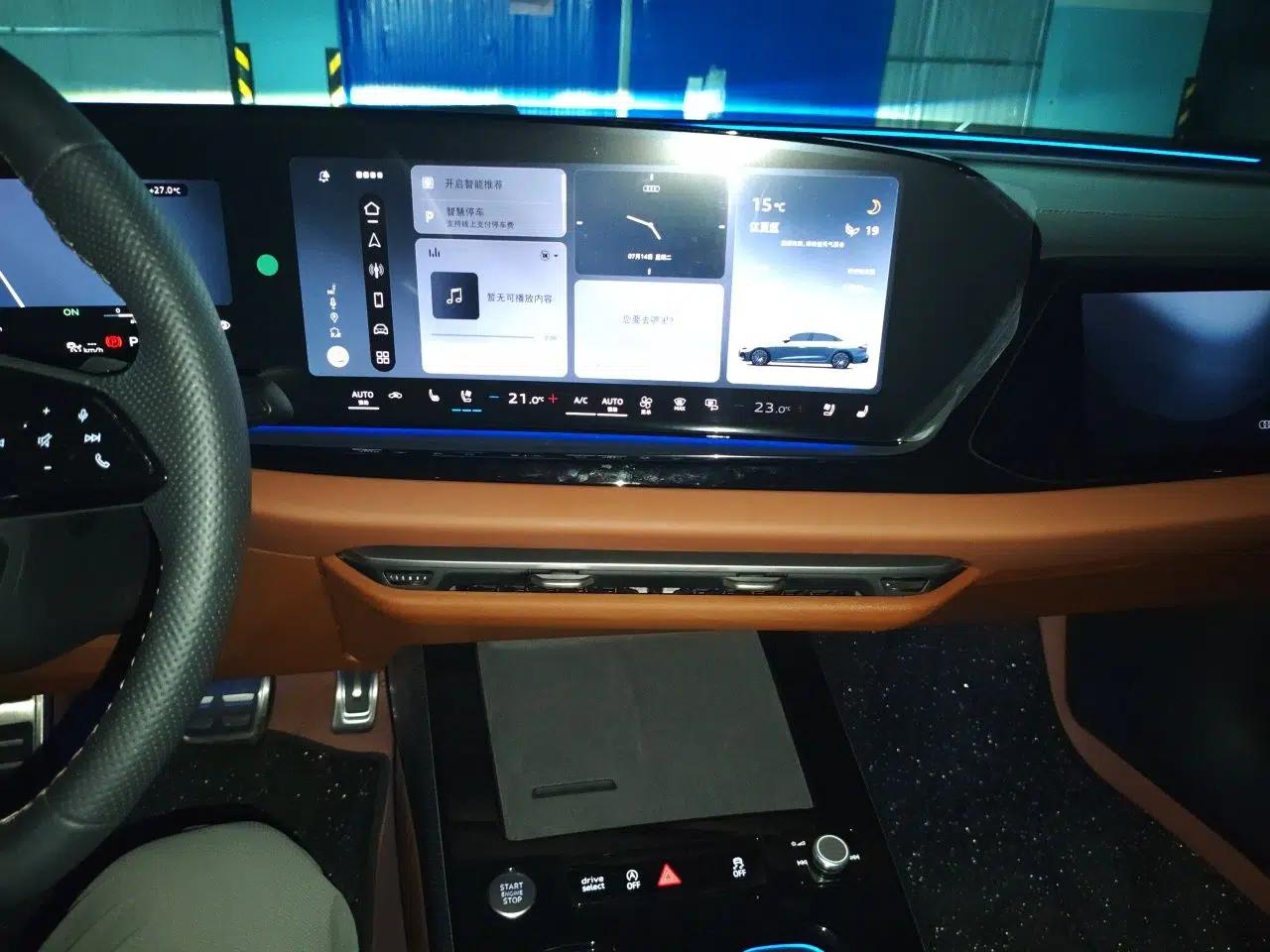 Audi A5L 2026 2.0T Sport Plus — миниатюра 13