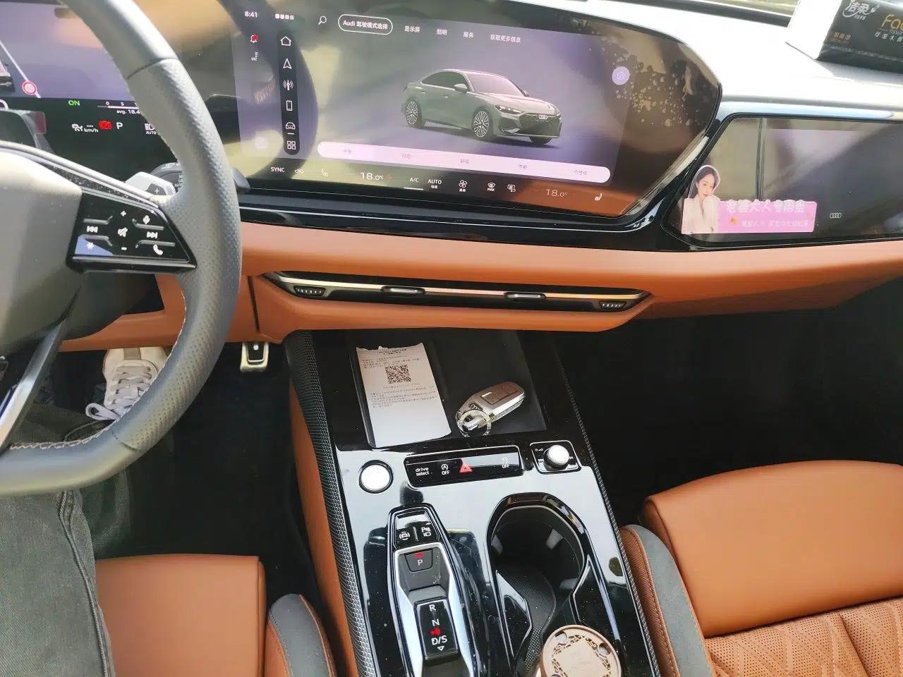 Audi A5L 2026 2.0T Sport Plus — миниатюра 13